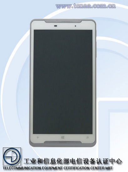 Ramos-Q7-7-inch-Windows-Phone-tablet-is-certified-by-TENAA