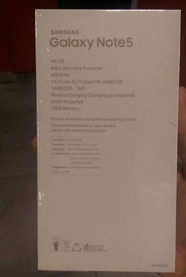 Image-of-the-box-for-a-32GB-Samsung-Galaxy-Note-5-leaks