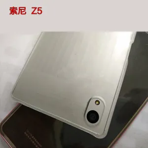 Photos-allegedly-showing-a-Sony-Xperia-Z5-dummy-unit (2)