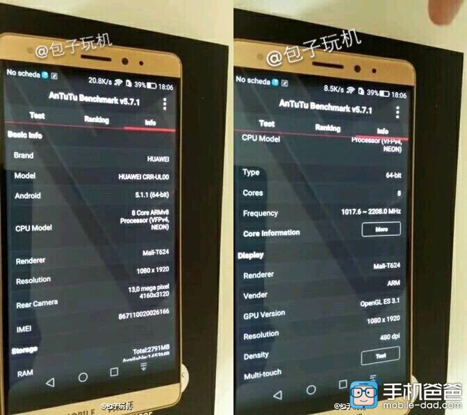 Purported-Huawei-Mate-S-photos