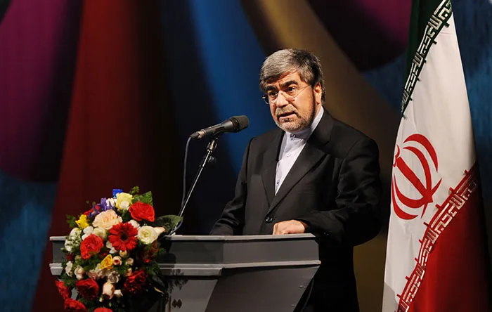 binyad-milad-tower-1