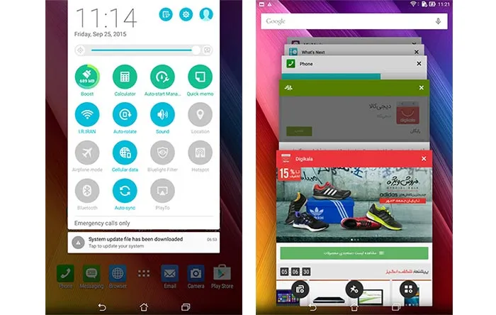 رابط کاربری