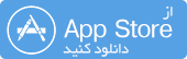 App_Store_Download_Button