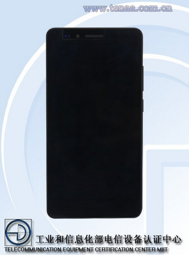 Huawei-model-certified-by-TENAA-and-benchmarked-on-AnTuTu-could-be-the-Honor-5X