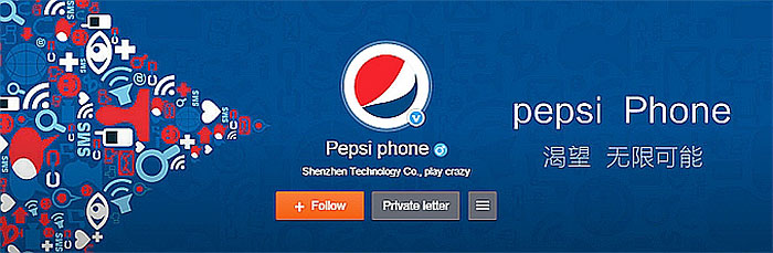 Pepsi-Phone