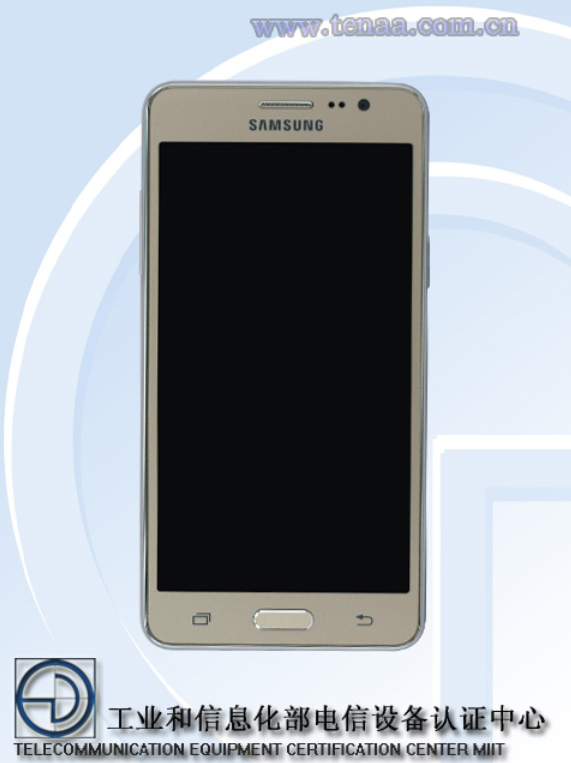 Samsung-Galaxy-Grand-On-is-certified-in-China-by-TENAA (3)