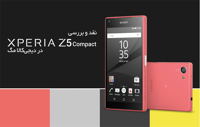 Sony_Xperia_Z5_Compact_Review