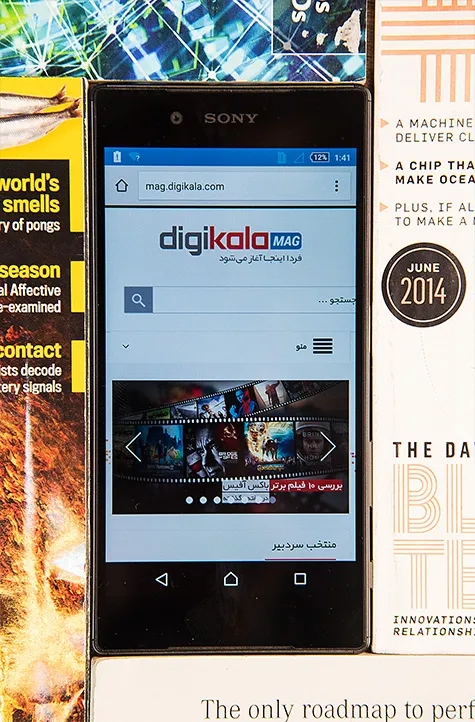 Sony_Xperia_Z5_Review_22