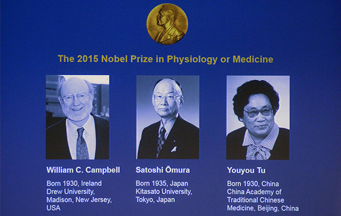 برندگان جایزه‌ی نوبل پزشکی امسال