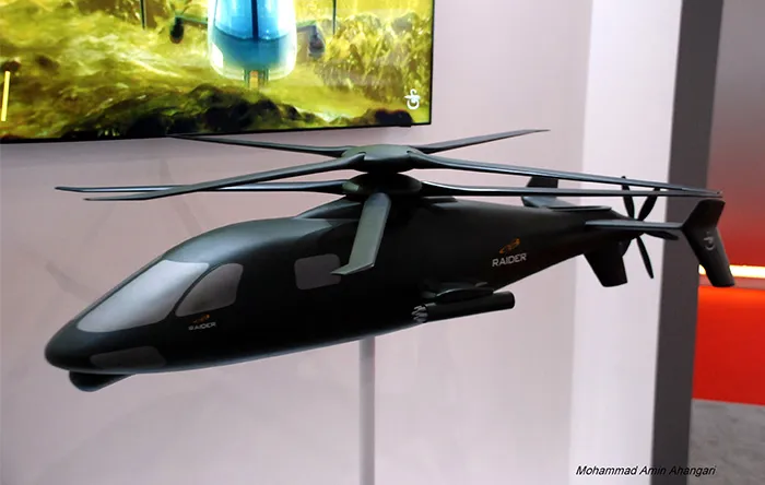 بالگرد نسل آینده‌ی ارتش آمریکا