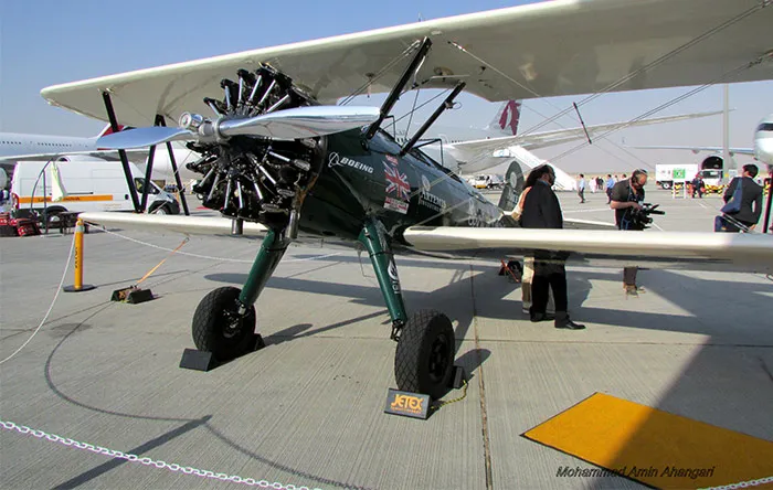 یادگار دوران آغازین صنعت هوایی