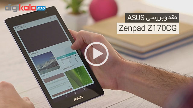 ASUS_ZenPad_C_Video_Review