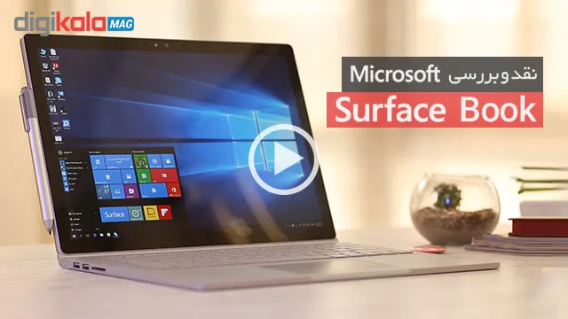 Microsoft_Surface_Book_Video_Review