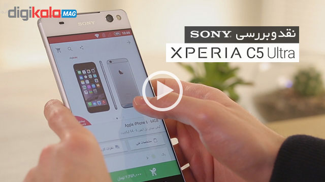 Sony_Xperia_C5_Ultra_Video_Review