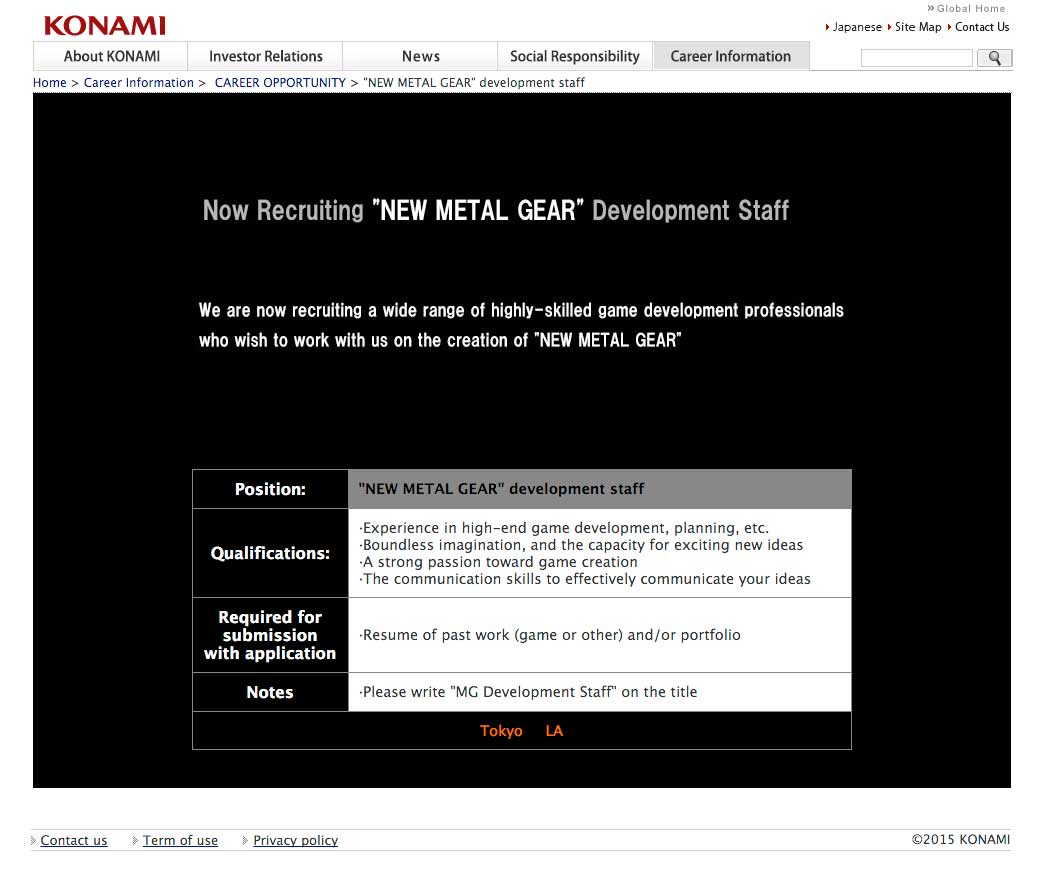 konami_recruit_new_metal_gear
