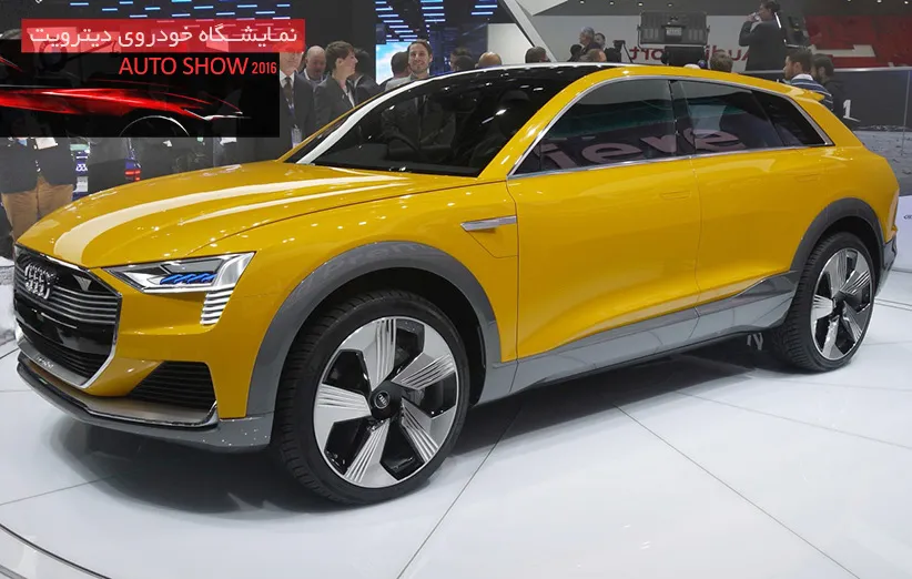 Detroit_2016_WaterMark