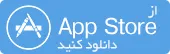 اپ استور