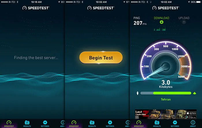 استفاده از speedtest