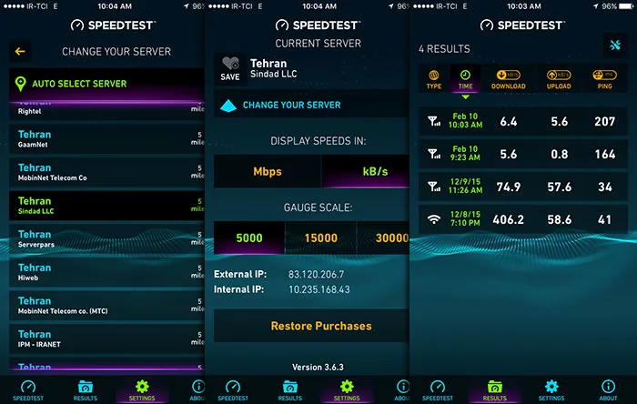 تنظیمات speedtest
