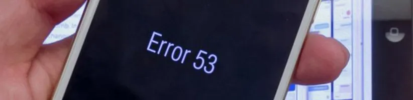 خطای ۵۳