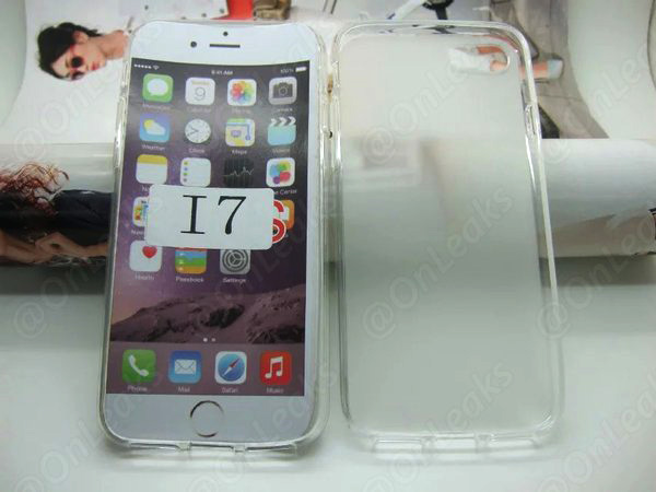 Purported-iPhone-7-case-leak-(2)