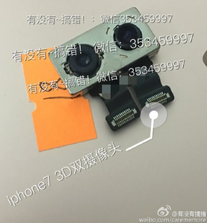 iPhone 7 Plus Dual Lens (4)