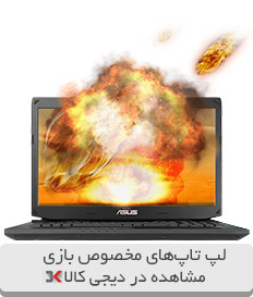 Super_Gaming_Laptops_Digikala_Buy