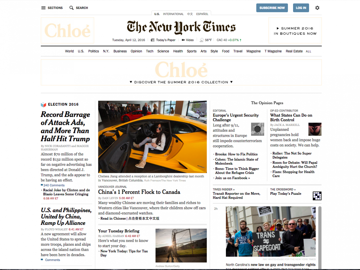 the-new-york-times-now