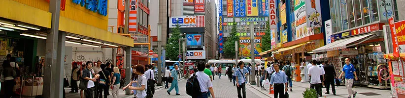 Outside_Akihabara_Station