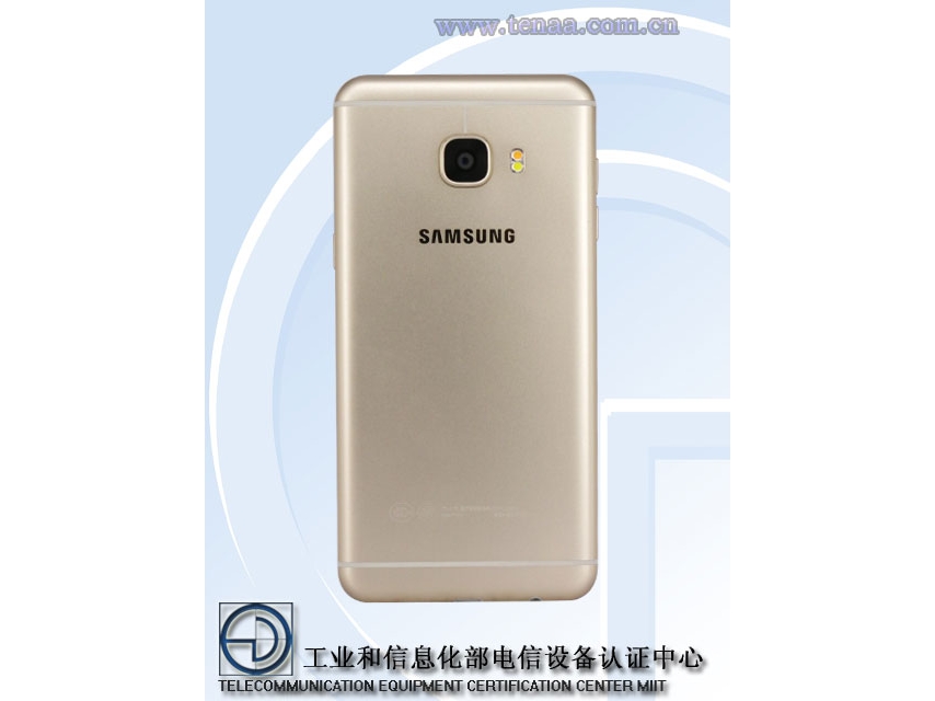 Samsung-Galaxy-C5-model-number-SM-C5000