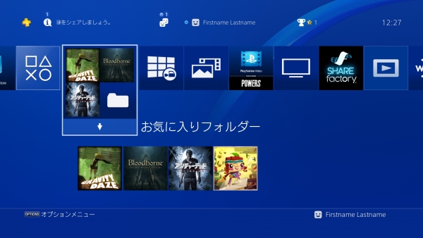 PS4-40_Folders and Library Organization
