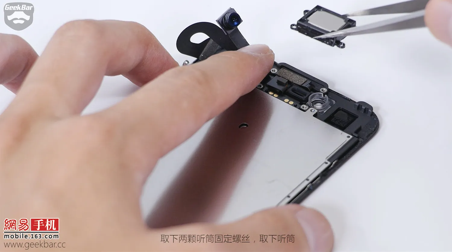 10-Apple-iPhone-7-teardown