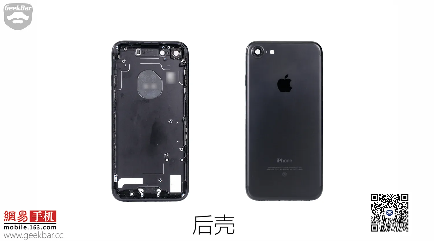 13-apple-iphone-7-teardown