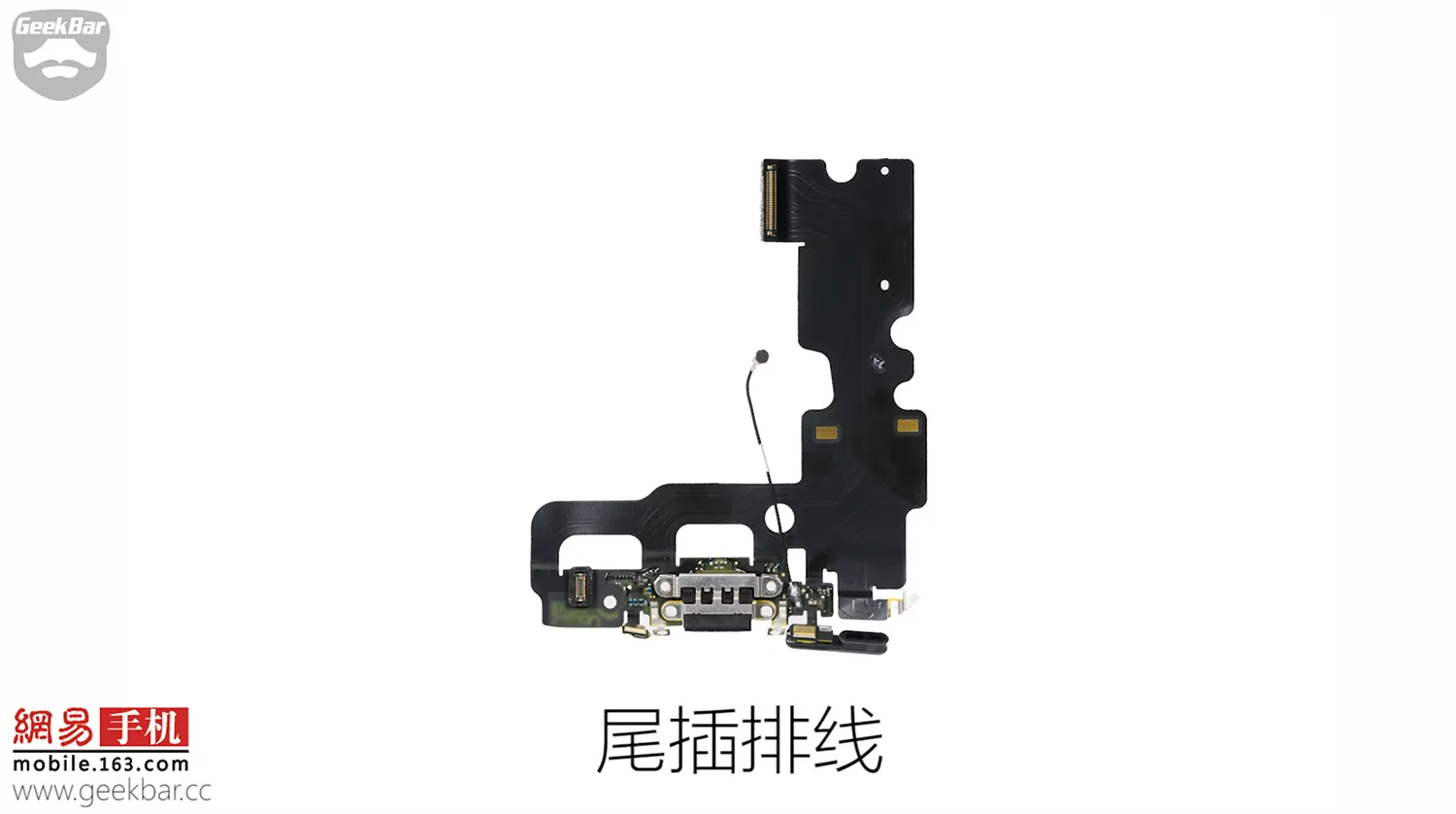15-Apple-iPhone-7-teardown