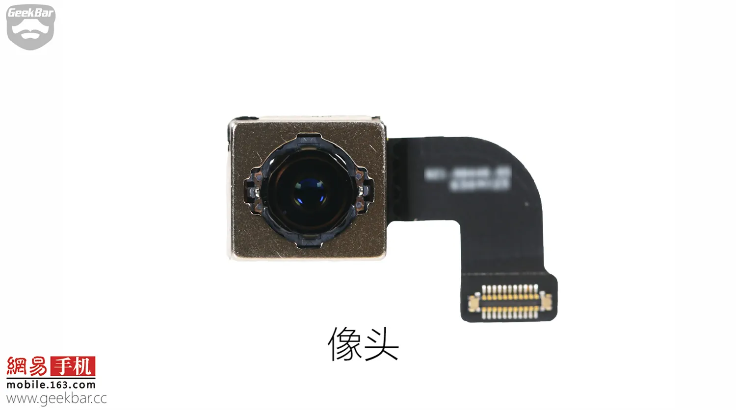 16-Apple-iPhone-7-teardown