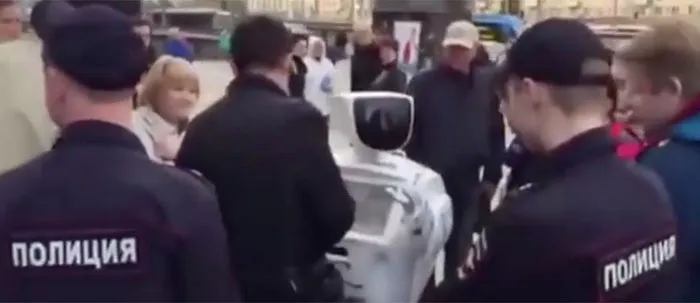 21498342769-robot_1024