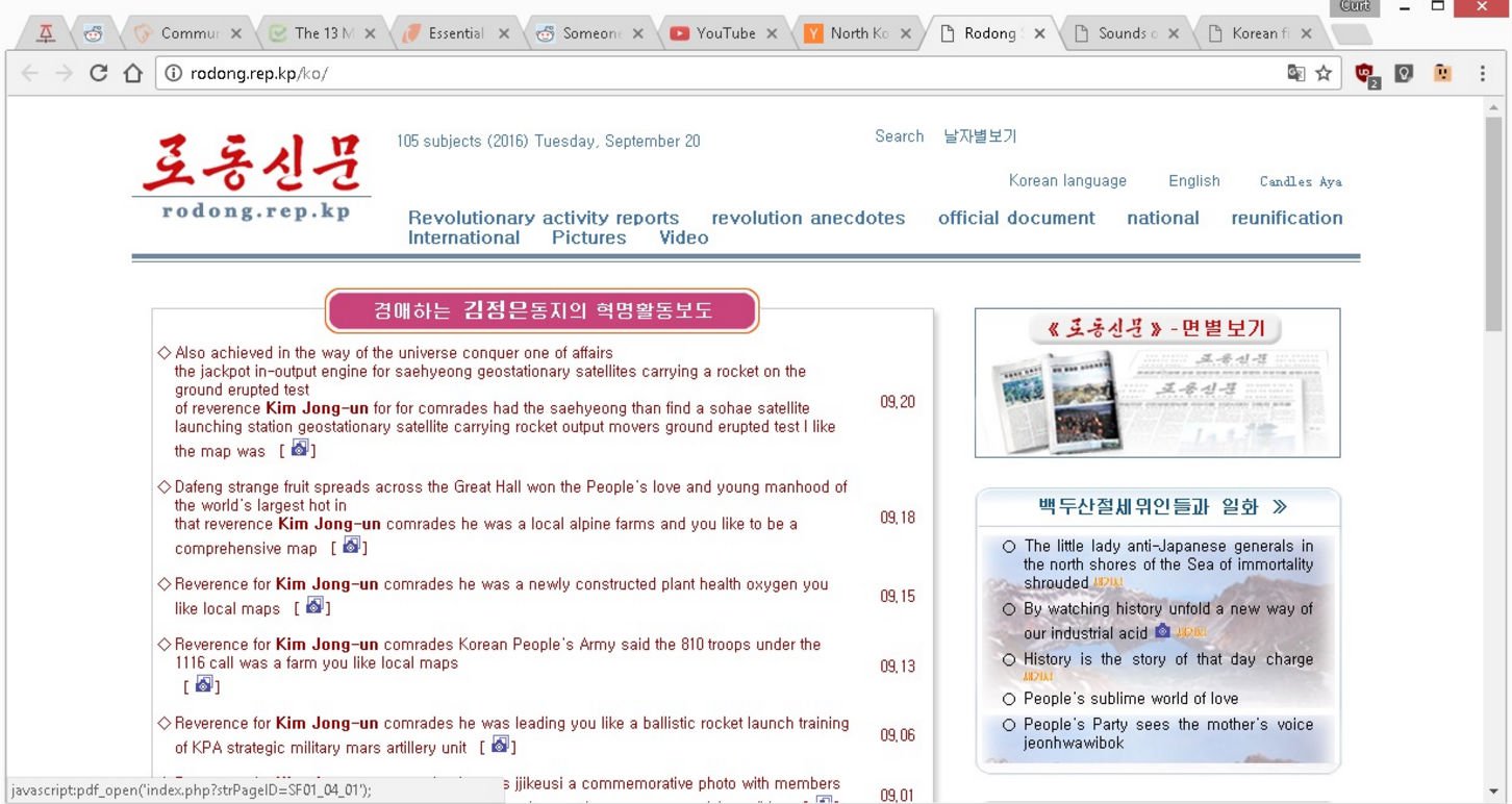 North Korean Websites (2)