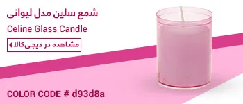 color_palette_label_122699