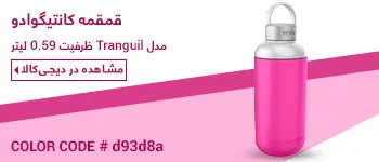 Color_Palette_Label_138470