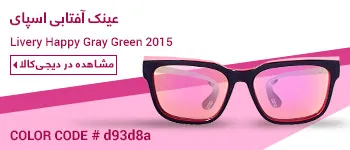 Color_Palette_Label_154655