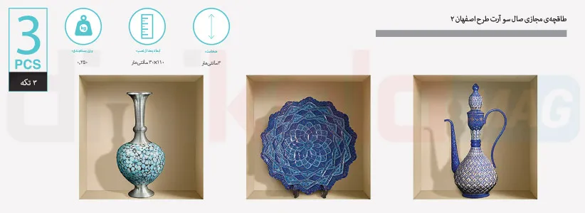 colorful_dream_no11-3