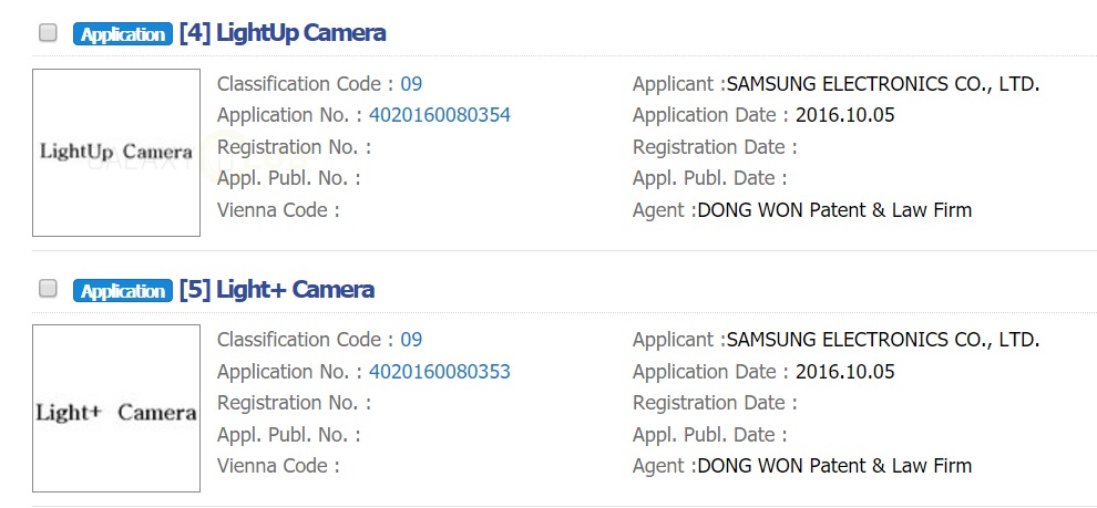 samsung-galaxy-s8-lightup-plus-camera-dual-cam-sensor-trademark