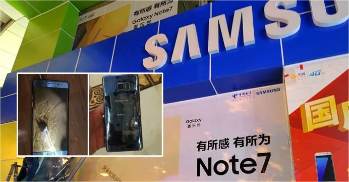 galaxy-note-7