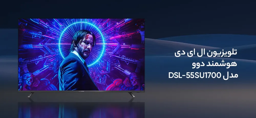 `خرید تلویزیون