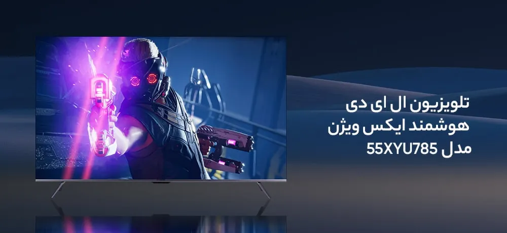 `خرید تلویزیون