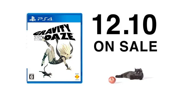 2-Gravity-Rush-Remaster-Ann-Init_001