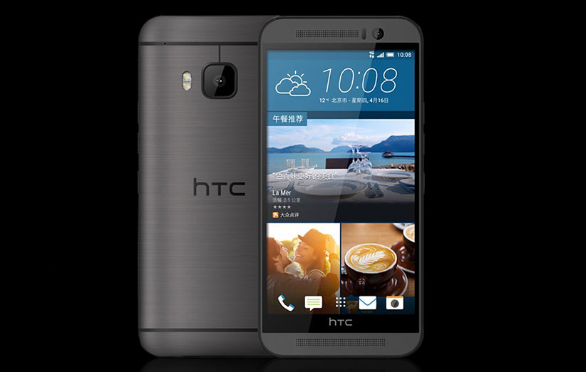 HTC-9me