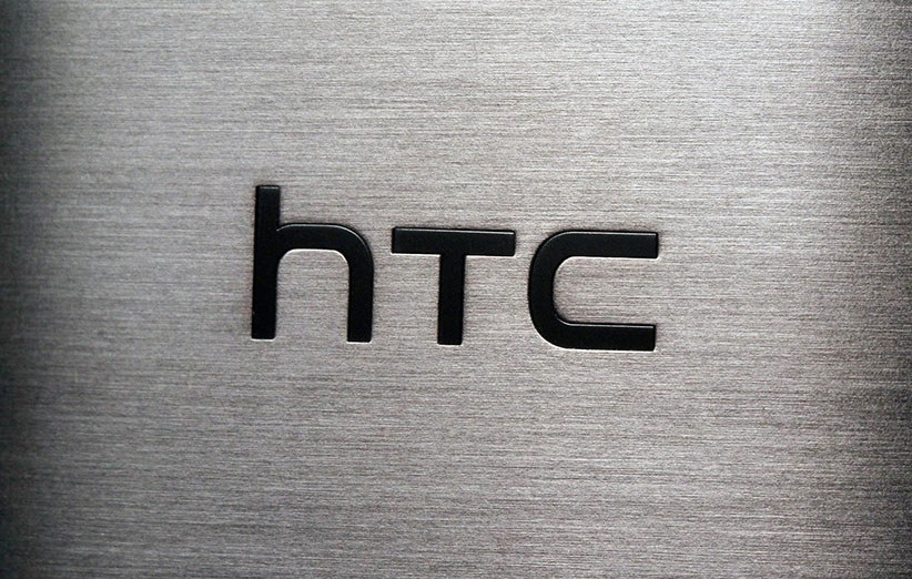 htc