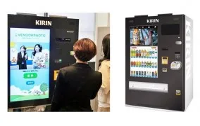 وندینگ ماشین