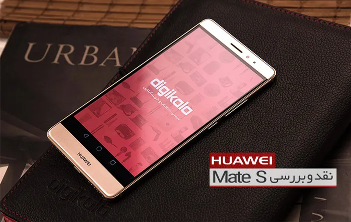 نقد و بررسی Mate S